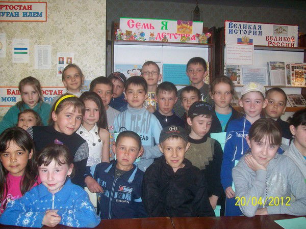 Асяновский Сельский Филиал