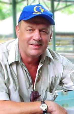 Сергей Богданов