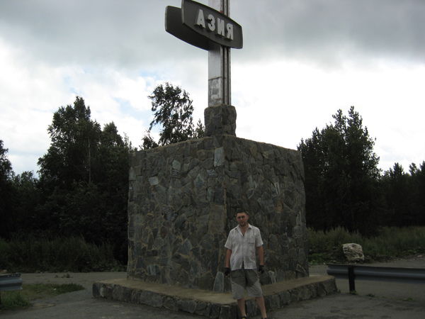 Алексей Антропов