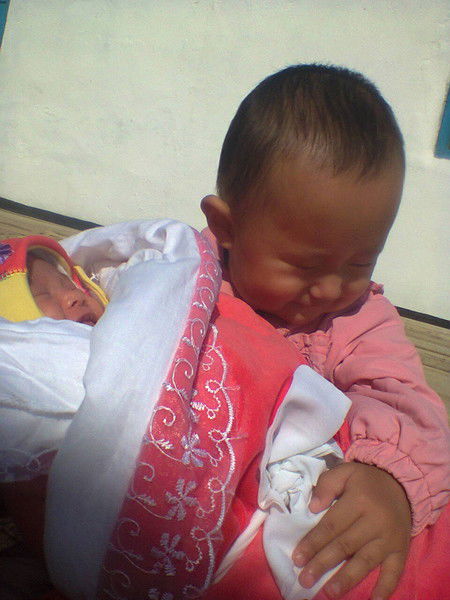 Aidos+Makpal Ak*jibek+Aizere