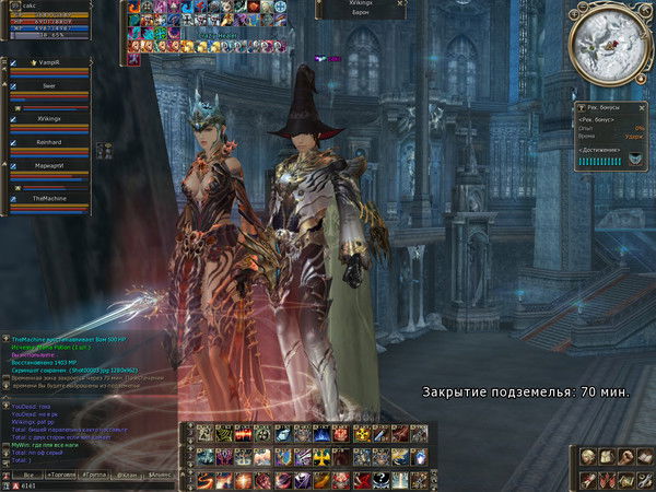 Виталий Ляхов