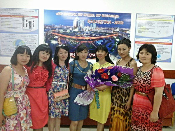 Салтанат Нагмажанова