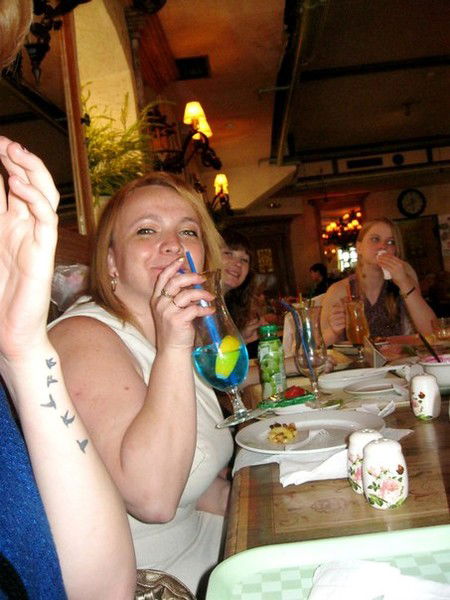 Елена Петухова