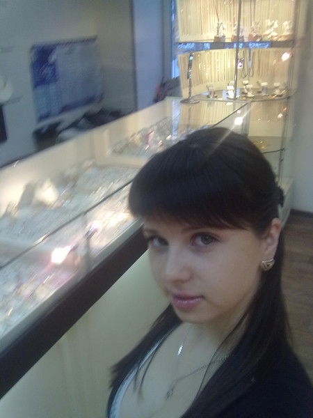 Евгения Утробина