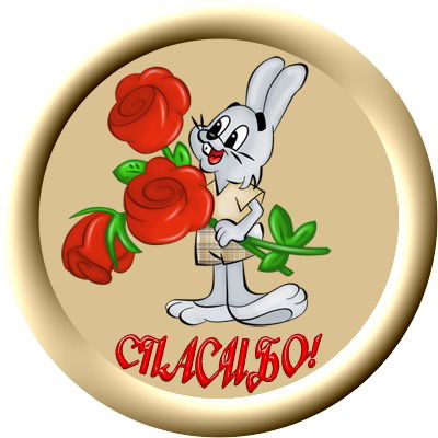 Шахиста Атажанова