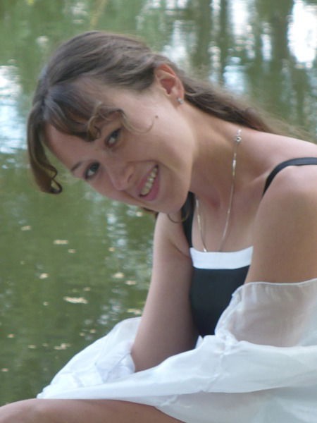 Алена Гроза