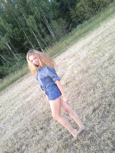 Александра Базилевич