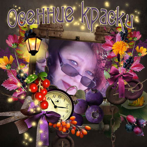 Нина Бранковская