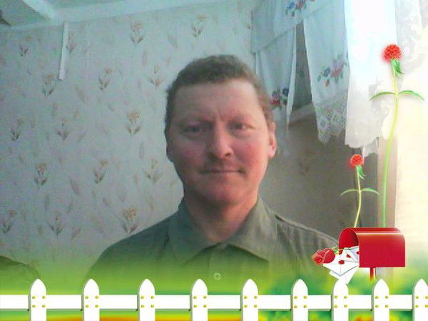 Валера Пахомов