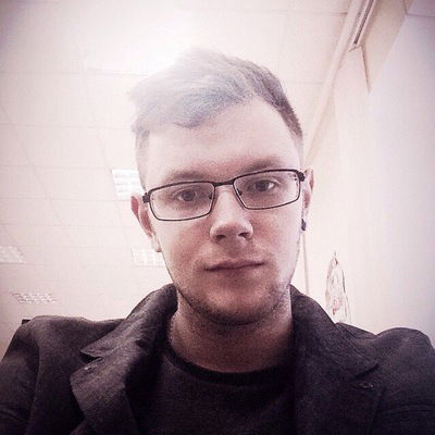 Александр Павлов