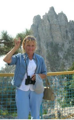 Ольга Викторовна Лобова