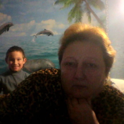 Анна Холодняк