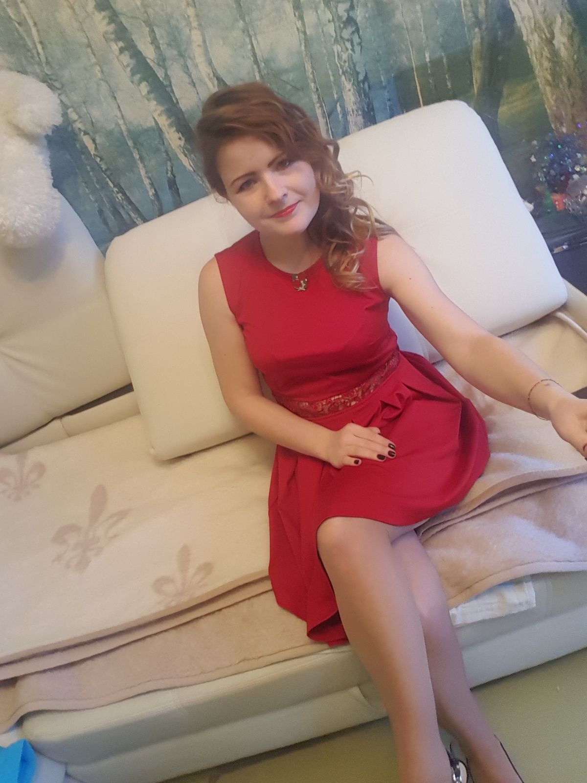 Светлана Вячеславовна