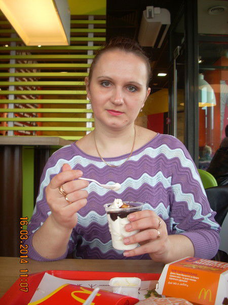 Ольга Ревутская