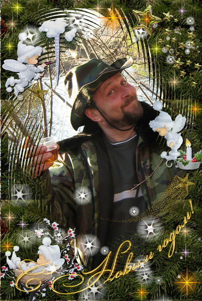 Сергей Крайнов