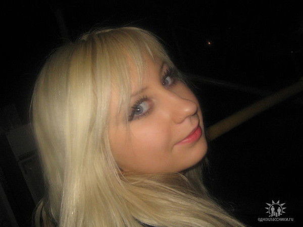 Ольга Берестова