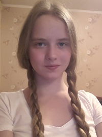 Александра