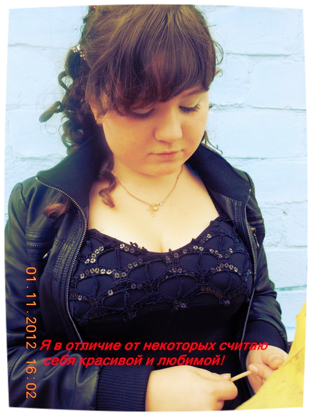 ***просто По-Кайфу