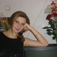 Мария Ивакина