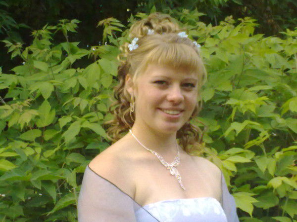 Татьяна Данилова