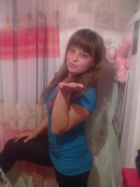 Валерия Блисковка