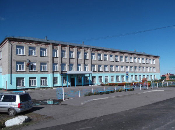 Чановская Средняя Школа №1