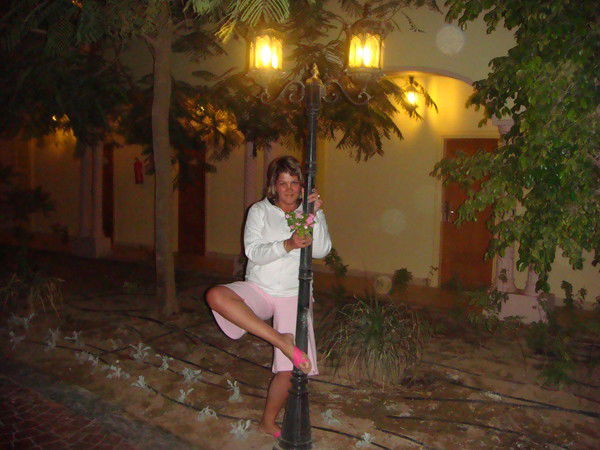 Екатерина Цуканова