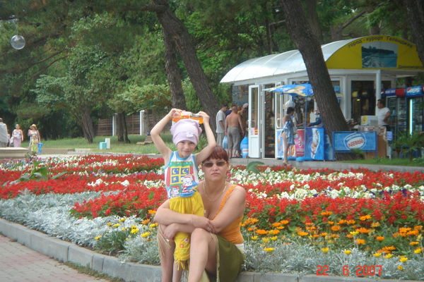 Лариса Тельманова