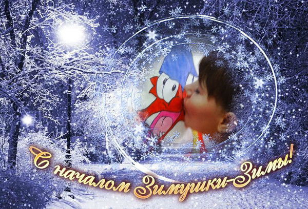 Анжела Чёрная