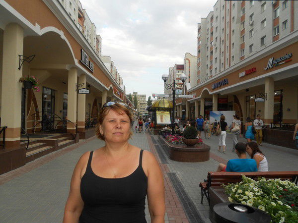 Людмила Хахалина