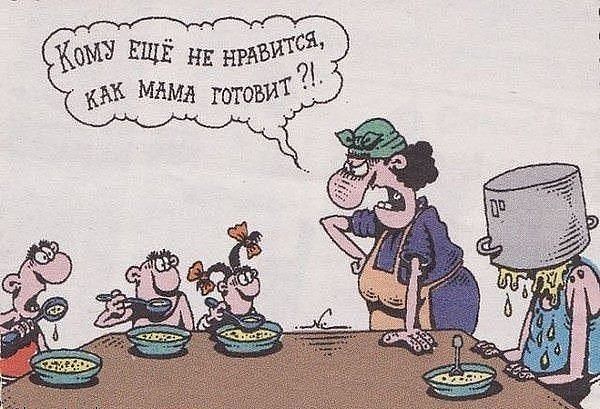 Ольга Сергеева