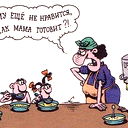 Ольга Сергеева