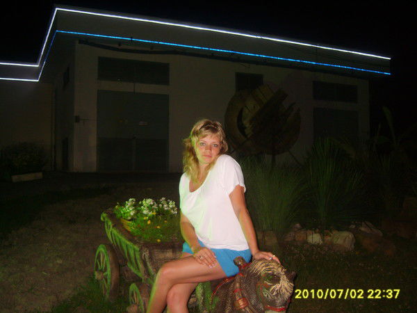 Надежда Бидочка