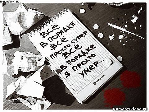 Григорий Григорий