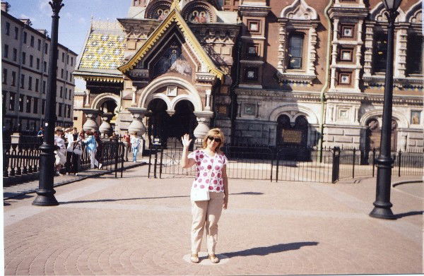 Наиля Ушакова