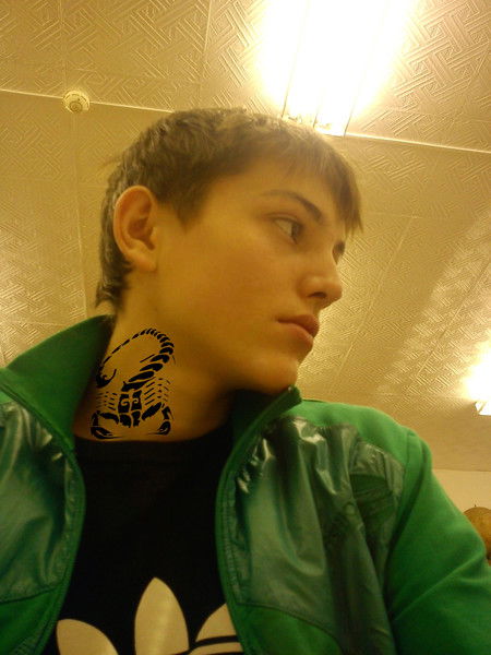 Димка Матвеев