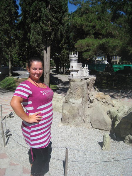 Жужанна Плеша