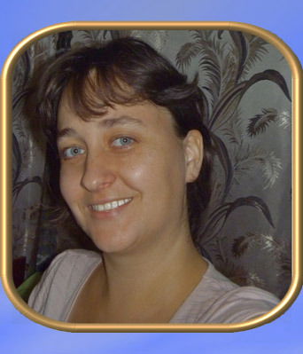 Наташа Дьяченко