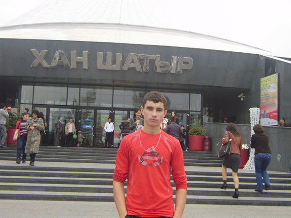 Александр Юдин