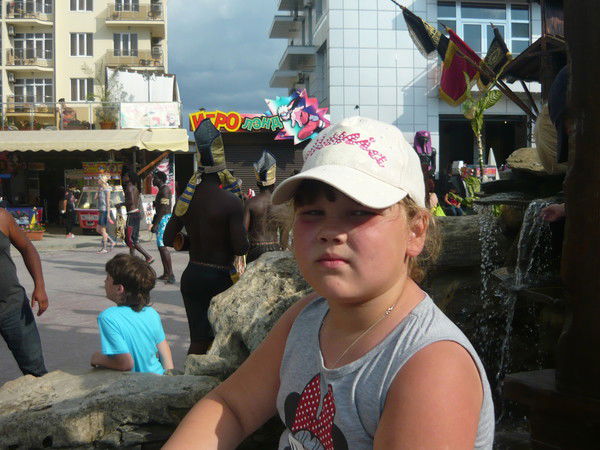 Юля Башкирская