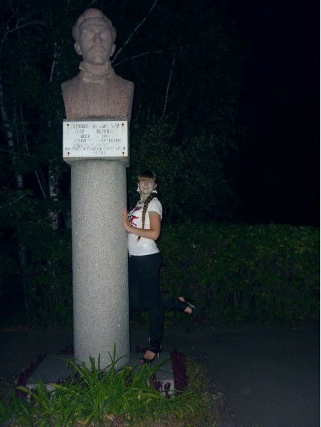 Алена Кузнецова