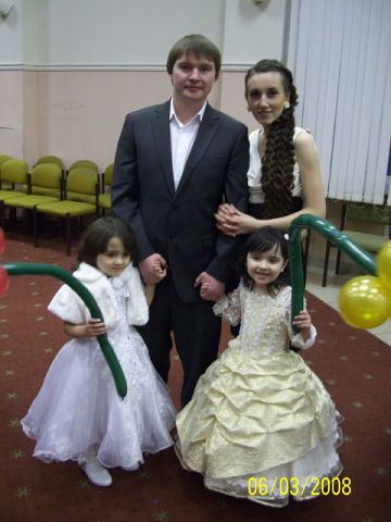 Динара Байбекова