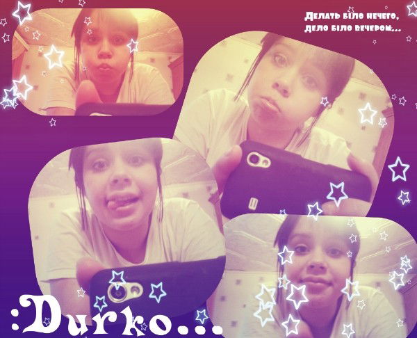 Made_In_ Мама..._