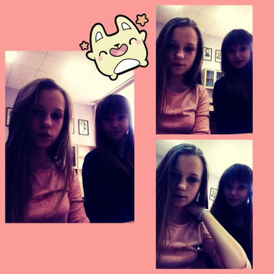 Мария Петрова