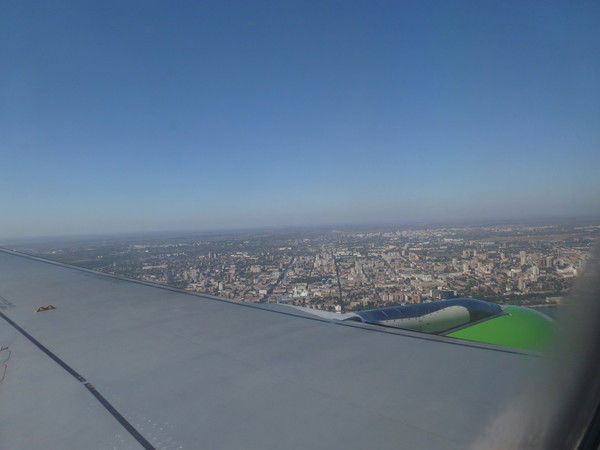 Екатерина Григорьева