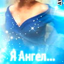 Жанна Васильева