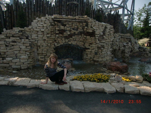 Татьяна Чанышева