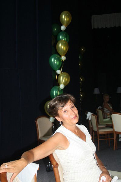 Юлия Колтырева