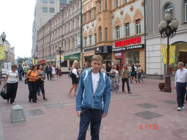 Вадим Гладков