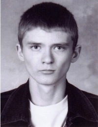 Илья Чебунин